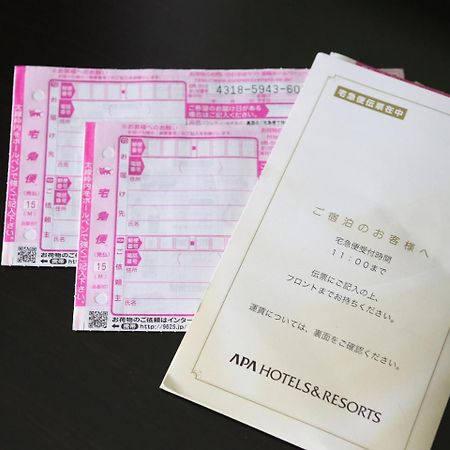 Apa Hotel Kyoto Gojo Omiya Buitenkant foto