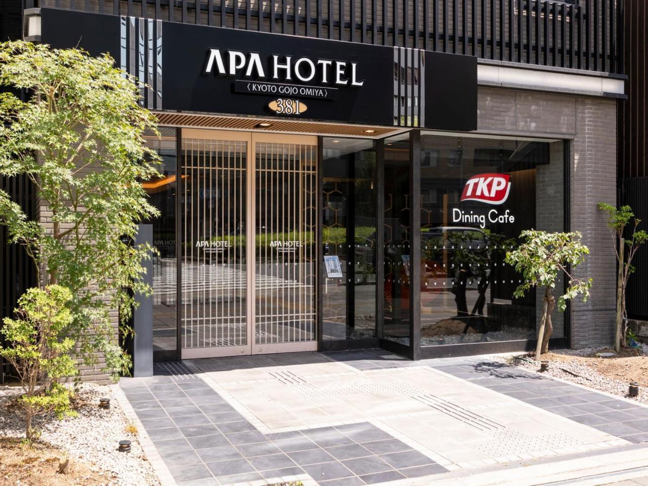 Apa Hotel Kyoto Gojo Omiya Buitenkant foto