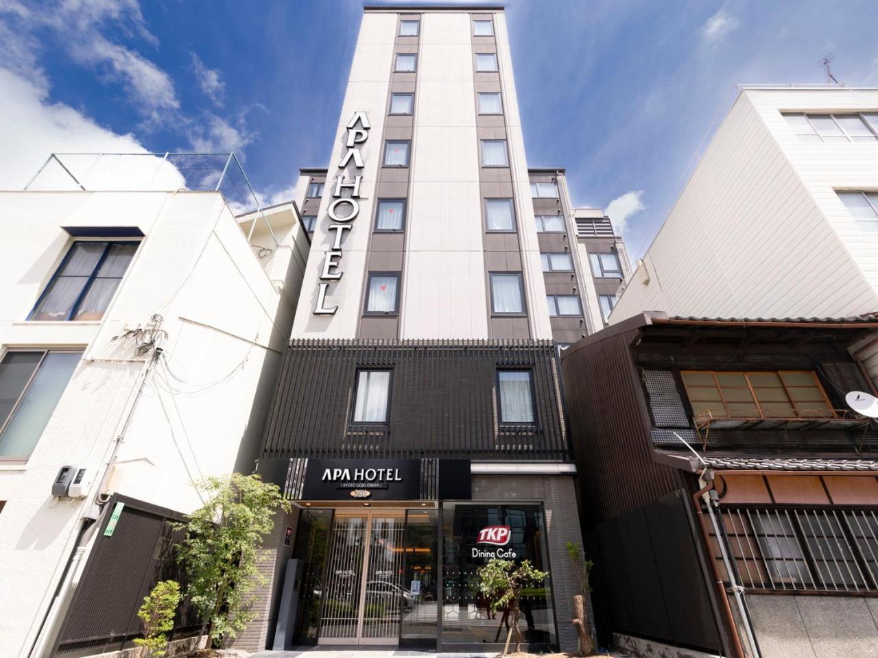 Apa Hotel Kyoto Gojo Omiya Buitenkant foto