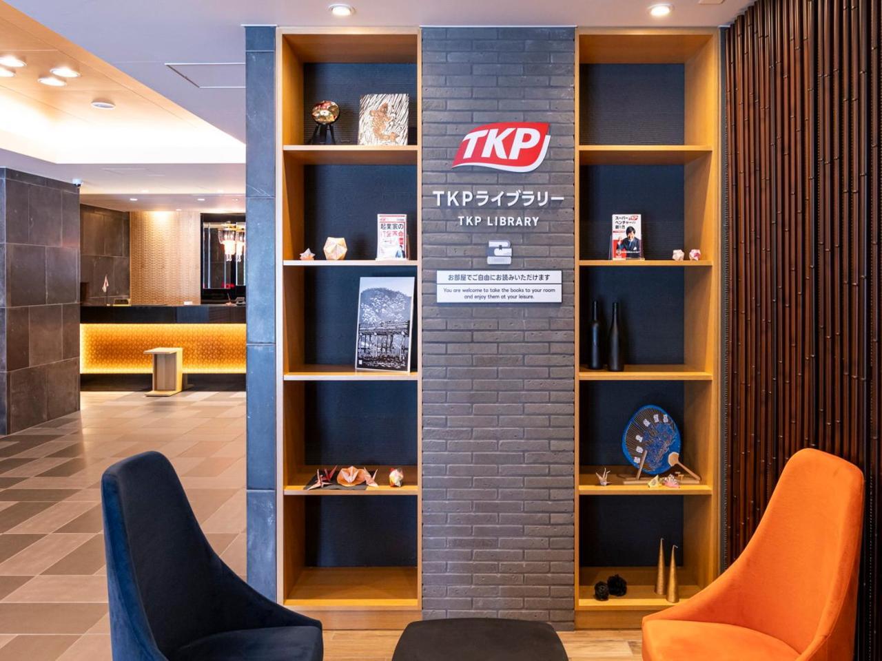 Apa Hotel Kyoto Gojo Omiya Buitenkant foto
