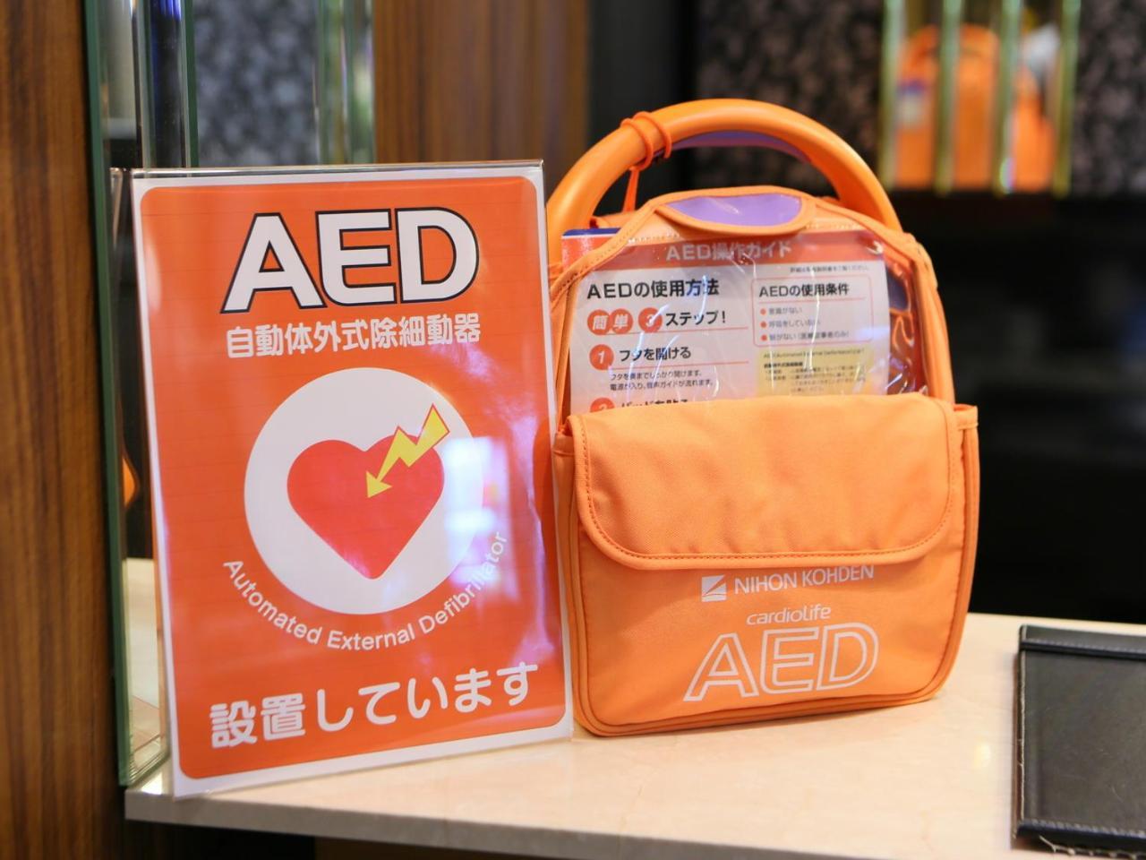 Apa Hotel Kyoto Gojo Omiya Buitenkant foto